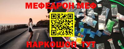 марки nbome Кинель