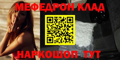 марки nbome Кинель