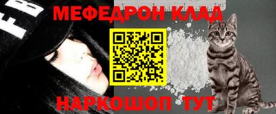 COCAINE Кингисепп