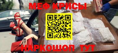 соль курить ск Кимры