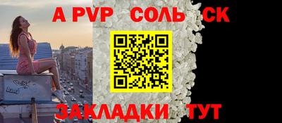 марки nbome Кинель
