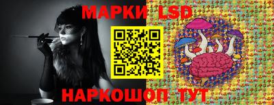 соль курить ск Кимры