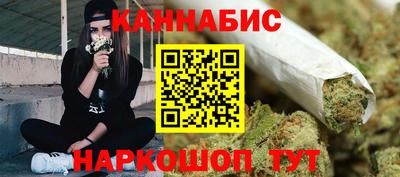 марки nbome Кинель