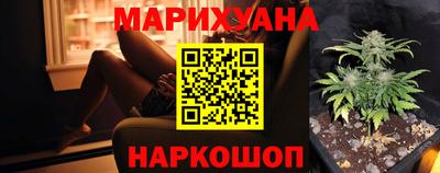 соль курить ск Кимры