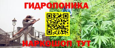 марки nbome Кинель