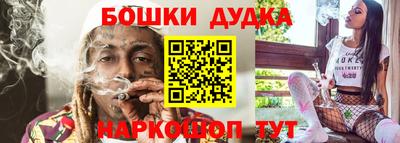 соль курить ск Кимры