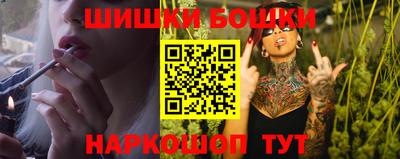 соль курить ск Кимры