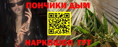 COCAINE Кингисепп