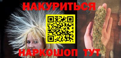 COCAINE Кингисепп