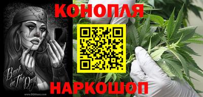 соль курить ск Кимры
