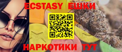 соль курить ск Кимры