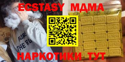 COCAINE Кингисепп