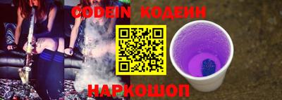 соль курить ск Кимры