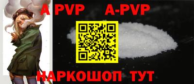 марки nbome Кинель