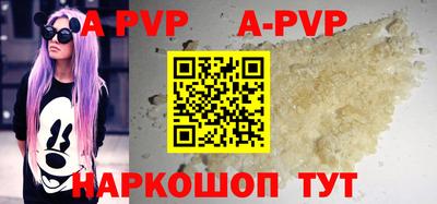 соль курить ск Кимры