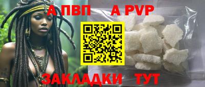 марки nbome Кинель