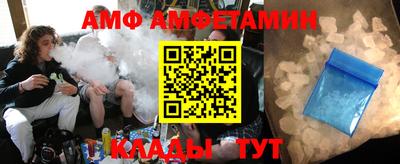 COCAINE Кингисепп