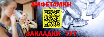 соль курить ск Кимры