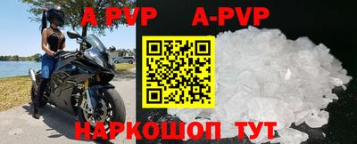 COCAINE Кингисепп