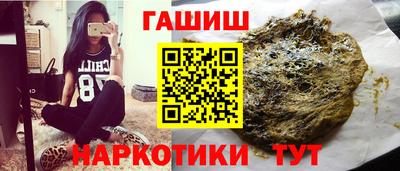 соль курить ск Кимры