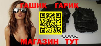 COCAINE Кингисепп