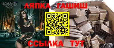 COCAINE Кингисепп