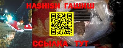 соль курить ск Кимры
