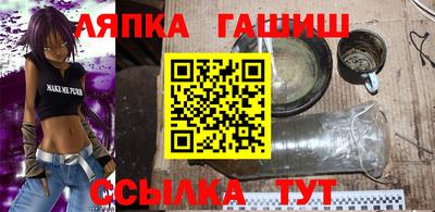соль курить ск Кимры