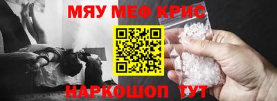 COCAINE Кингисепп