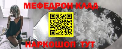 марки nbome Кинель