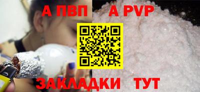 марки nbome Кинель