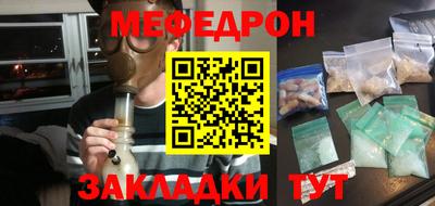 марки nbome Кинель