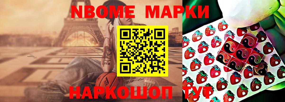 Курчалой  ЛСД экстази  Вход с VPN  LSD-25 экстази кислота  ЛСД экстази ecstasy 